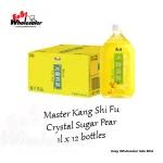 Master Kang ShiFu Crystal Sugarpear 1l