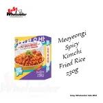 Meoyeongi Spicy Kimchi Fried Rice 230g