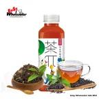 Nongfu Spring Lemon Black Tea 250ml