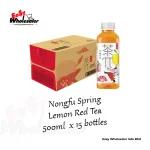 Nongfu Spring Lemon Red Tea 500ml