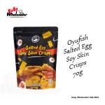 Oyufish Salted Egg Soy Skin 70g