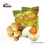 PMN Yolkie Cookies 50g