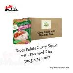 Roots Palate Vegetarian Curry Squid With Steamed Rice 300g