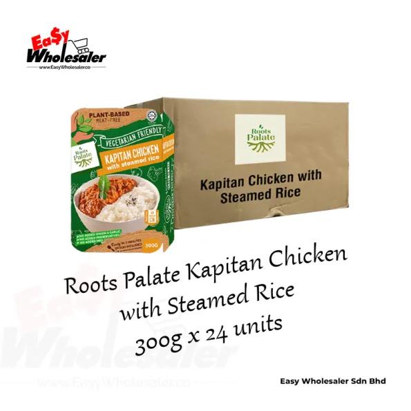 Roots Palate Kapitan Chicken With Steamed Rice 300g 3