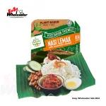 Roots Palate Vegetarian Nasi Lemak With Anchovies Sambal 300g