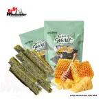 Snackiss Korean Seavit Honey Cheese 50g