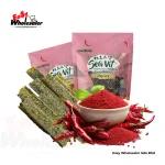 Snackiss Korean Seavit Spicy 50g