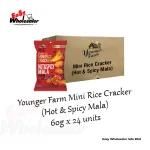 Younger Farm Mini Rice Cracker Hot and Spicy Mala 60g