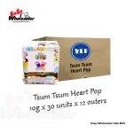 Tsum Tsum Heart Pop 10g