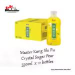 Master Kang Shi Fu Crystal Sugar Pear Drink 330ml