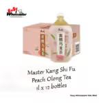 Master Kang Shi Fu Peach Oolong Tea 1 Litre