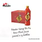 Master Kang Shi Fu Sour Plum 500ml