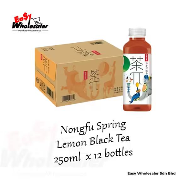 Nongfu Spring Lemon Black Tea 250ml