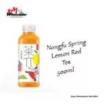 Nongfu Spring Lemon Red Tea 500ml 3