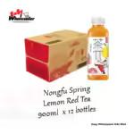 Nongfu-Spring-Lemon-Red-Tea-900ml-3