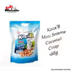 PMN-KozaB-Mini-Sesame-Coconut-Cookies-168g-3