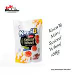 PMN-KozaB-Mini-Spiced-Wheel-168g-3