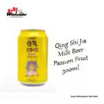 QSJ Milk Beer Passion Fruit 300ml