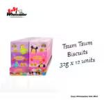 Tsum Tsum Biscuits 32g 3