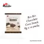 Chocolate Corn Convi Pack 3