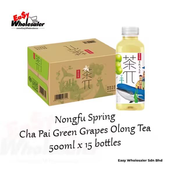 Nongfu Spring Cha Pai Green Grapes Oolong Tea 500ml