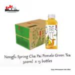 Nongfu Spring Cha Pai Pomelo Green Tea 500ml