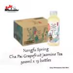 Nongfu Spring Cha Pai Grapefruit Jasmine Tea 500ml