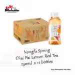 Nongfu Spring Chai Pai Lemon Red Tea 250ml