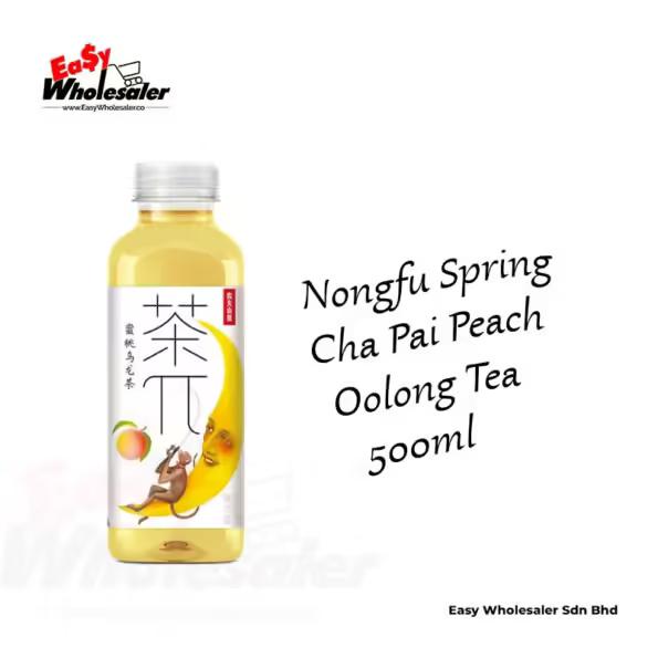 Nongfu Spring Cha Pai Peach Oolong Tea 500ml