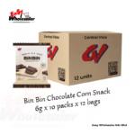 Chocolate Corn Convi Pack 3