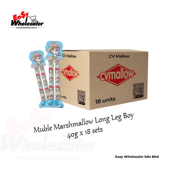 CVMallow Muble Marshmallow Long Leg Boy 40g