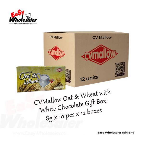 CVMallow-Oat&Wheat-With-White-Chocolate-Gift-Box-3