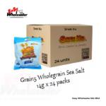 SNEK KU Grain5 Wholegrain Sea Salt Family Pack