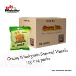 SNEK KU Grain5 Wholegrain Seaweed Wasabi Family Pack