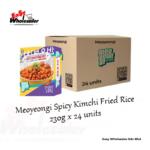 Meoyeongi Spicy Kimchi Fried Rice 230g