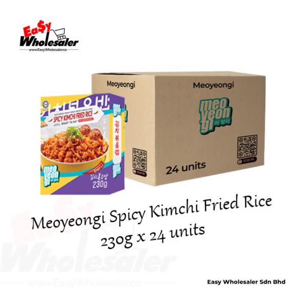 Meoyeongi-Spicy-Kimchi-Fried-Rice-230g-3