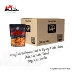 Oyufish Sichuan Hot and Spicy Fish Skin 70g