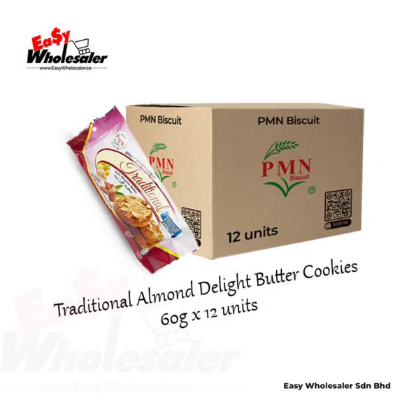 PMN Biscuits Traditional Almond Delight Butter Cookies 60g