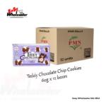 PMN-Teddy-Chocolate-Chips-Cookies-60g-3