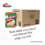 Roots Palate Vegetarian Curry Squid With Steamed Rice 300g