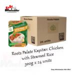 Roots Palate Vegetarian Kapitan Chicken With Steamed Rice 300g